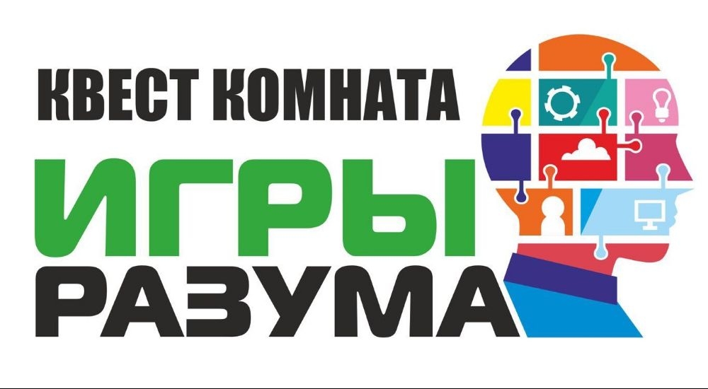квест Дом-призрак в Севастополе фото 0
