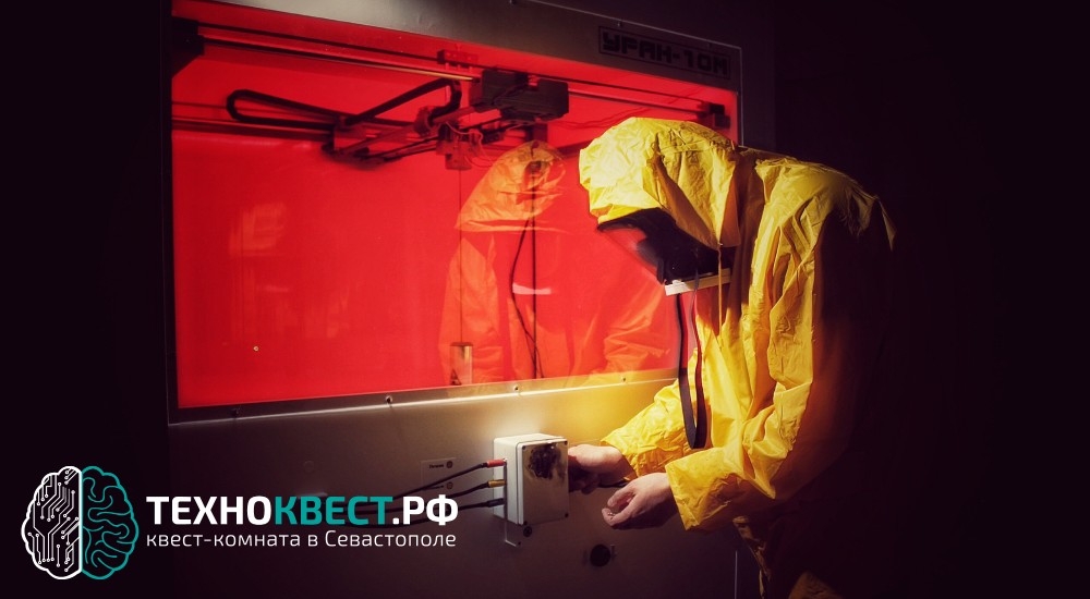 квест Миссия "Зармина" в Севастополе фото 0