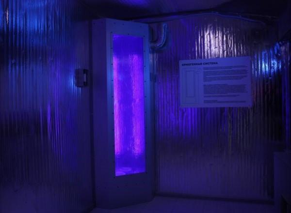 Квест Миссия "Зармина" в Севастополе